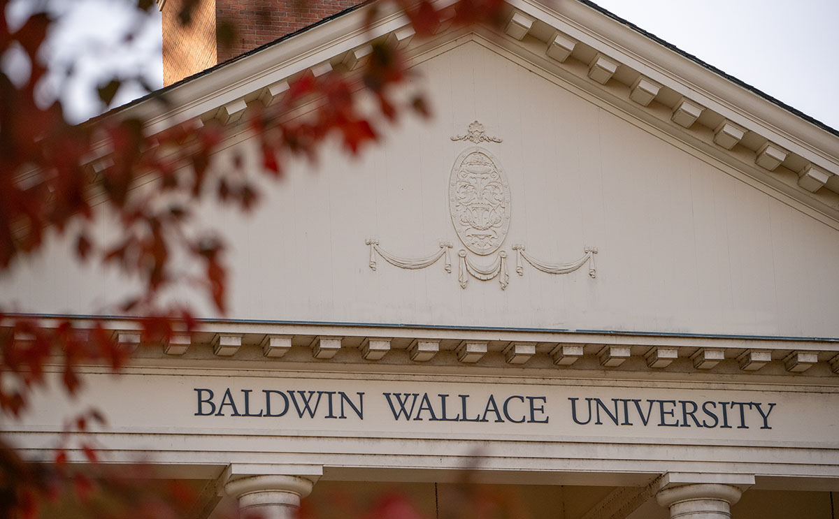 Close up of BW lettering on Strosacker Hall union